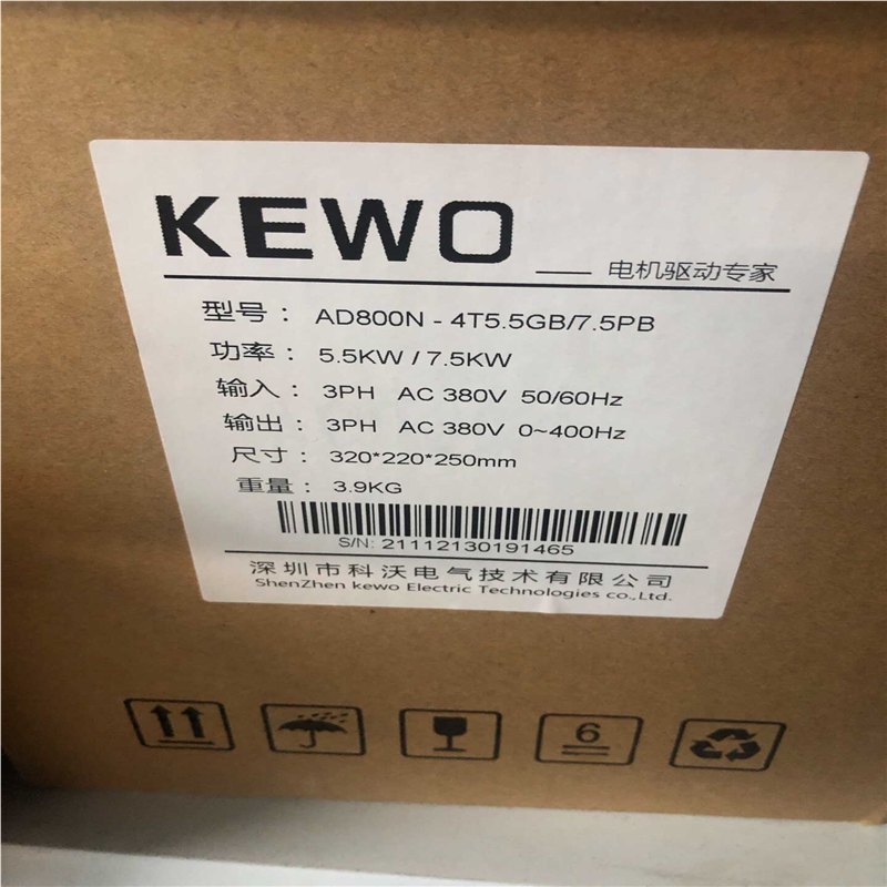 库存深圳科沃驱动器一台AD800N-4T55GB75P议价