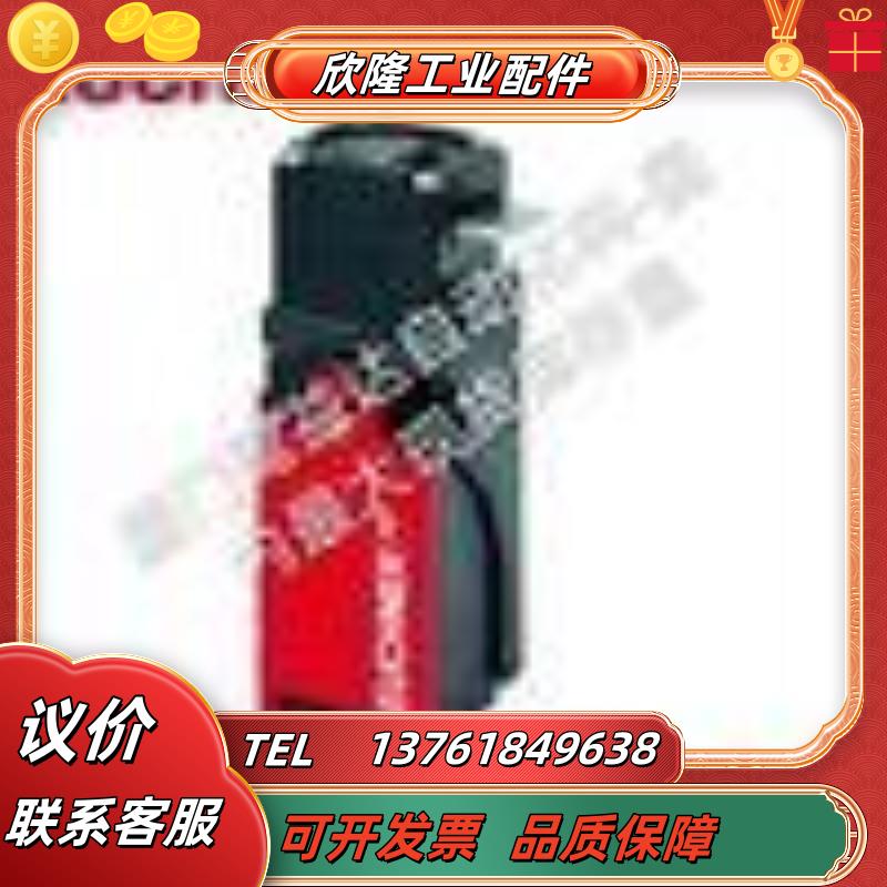 原装EUCHNER安全开关RGBF08D12-502AM-M议价
