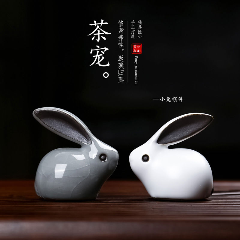 茶宠摆件精紫砂兔子可养茶玩个性招财可爱创意十二生肖茶盘茶具
