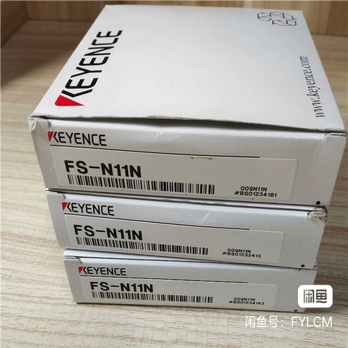 【美亚】基恩士全新原装正品FS一N11N，编号一致有需要的联系标单