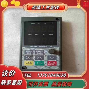 奥朗变频器面板议价