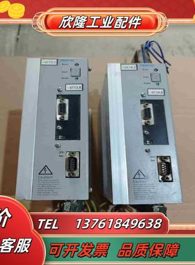 费斯托驱动SEC-AC-305-PB橙色如图功议价