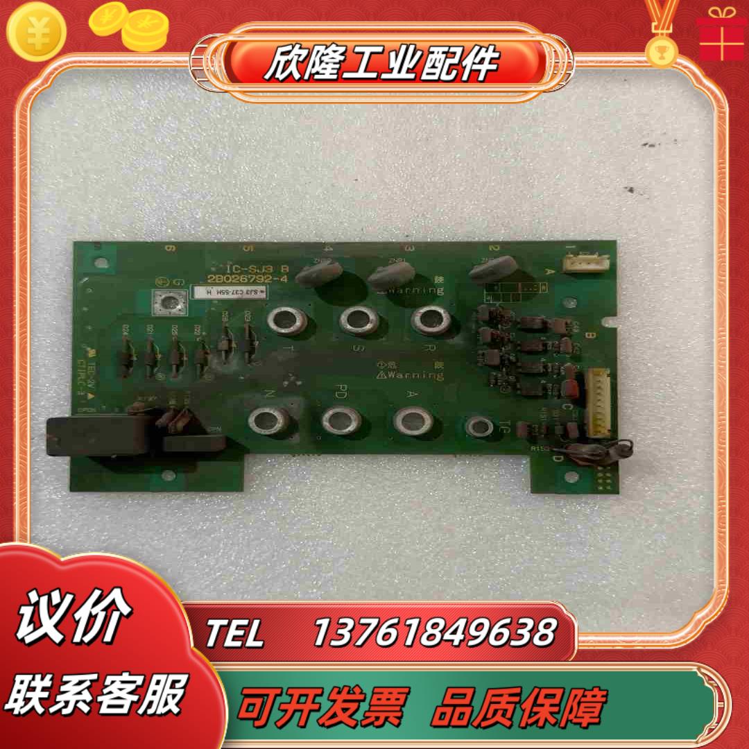 NSJ3C370H-KE2 B2B026792-4S变频议价