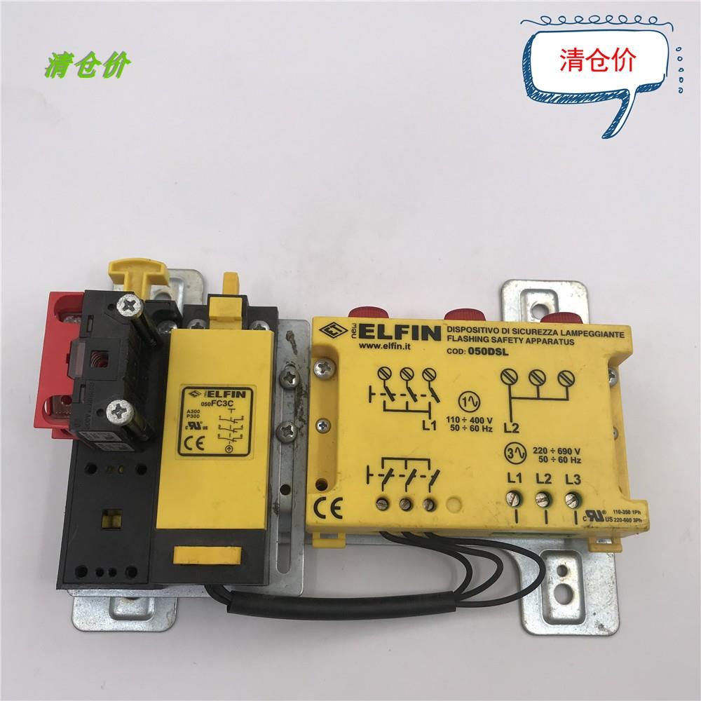 050DSL 030FC 050ASLFI03原装ELFIN实物实拍 成色好 现货