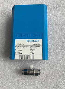 （议价）STLER奇石乐压力传感器 9311B 9331B 原装