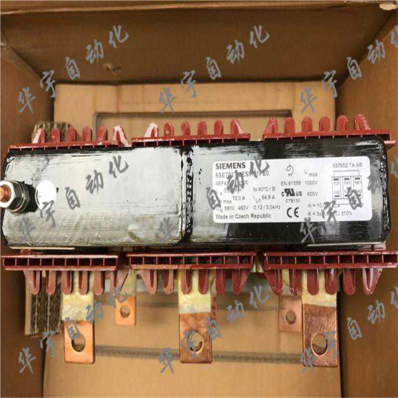 6SE7027-2ES87-1FE0 6SE7 027-2ES87-1FE0电抗器 ~议价