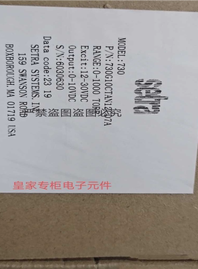 setra西特730真空计730G10CTAN12CD7A全新原装~议价