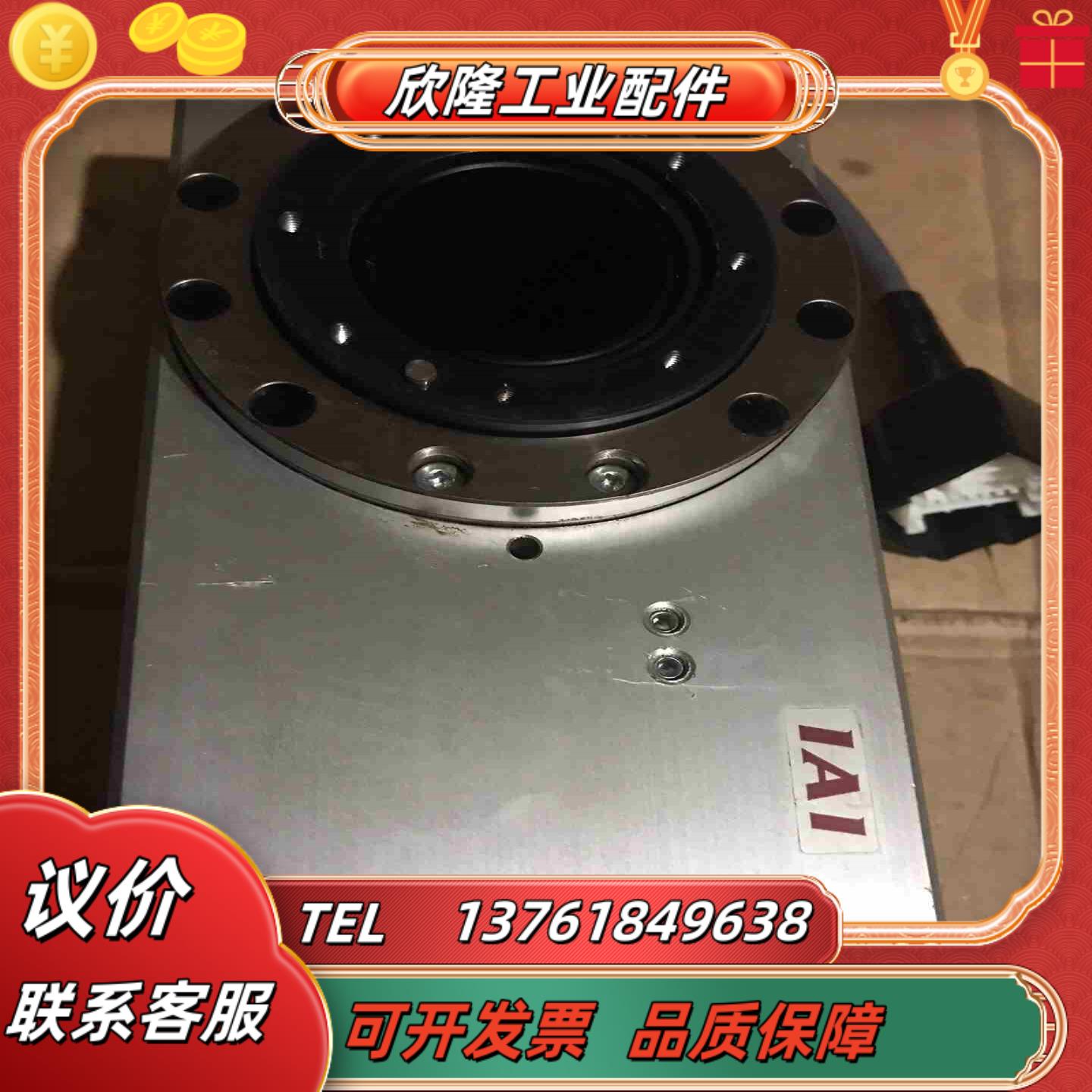 RCS2-RTC10L-A-60-24-360-T2-R18议价