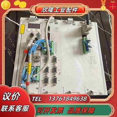 BERR LAHR百格拉 BLS 2020 4X10TE议价