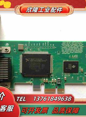现货  NI PCIE-GPB  GPIB卡 PCI-E 接议价