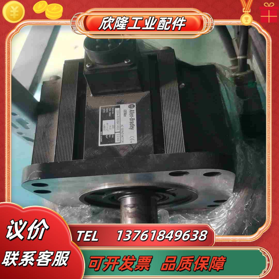 2004-RH30BA1AS3电机AB议价