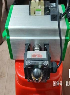 SOLDO限位开关(崽崽配件）