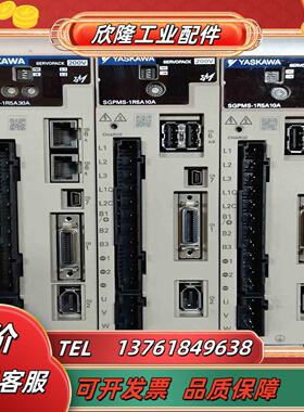 安川  SGPMS-1R5A30ASGPMS-1R5A10