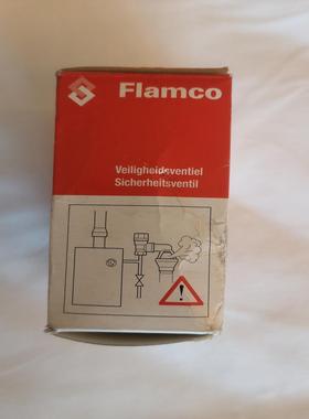 【顺庆】Flamco Prescor安全阀TUV.SV.07-111【议价】
