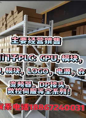 6SE6420-2UC15-5AA1/6SE6420-2UC17-5AA1议价真诚合作~议价