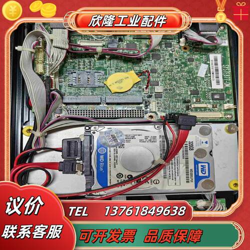 艾讯工控SYS7F877-OM嵌入式低功耗 SYS7F877议价