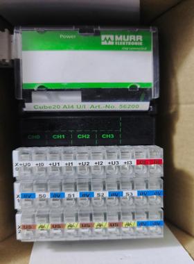 (背呗机械)穆尔murr穆尔模块型号56200Cube20 A