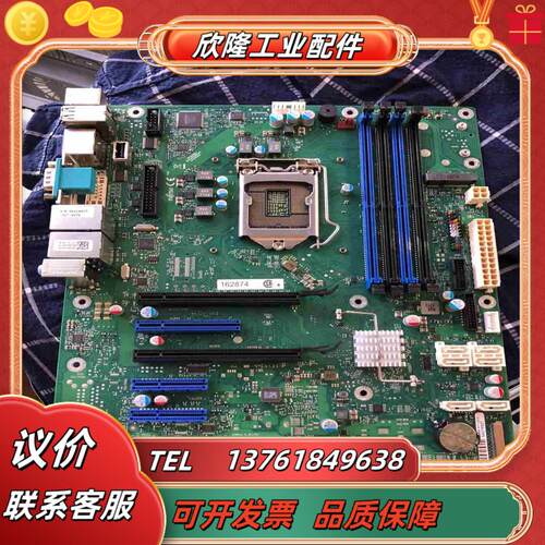 FUJITSU六代CPU富士通主板型号W26361-W4议价