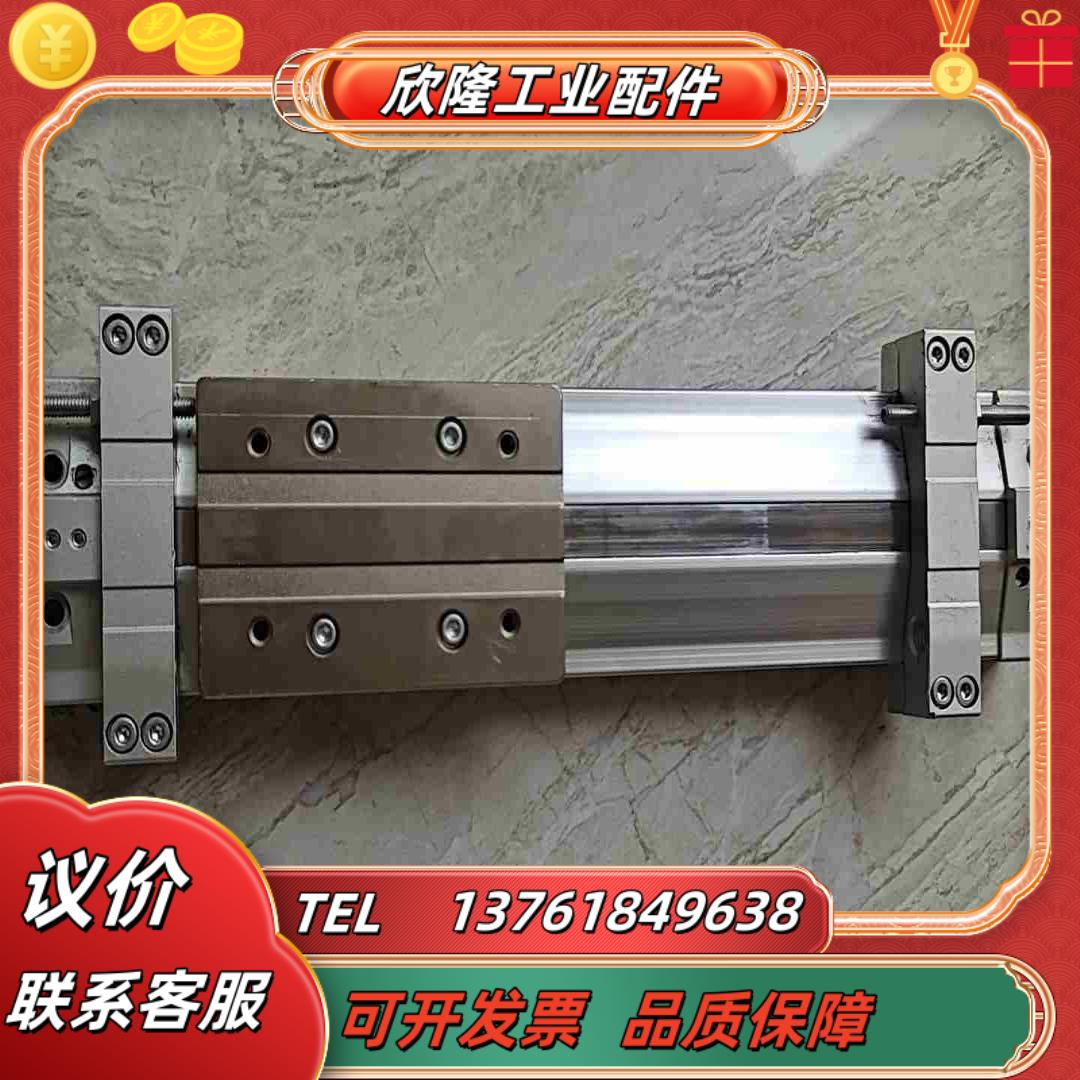 SMC机械无杆缸     MY3B20-100L正品议价