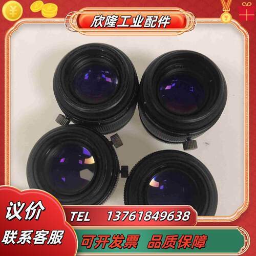 005X LD25N议价