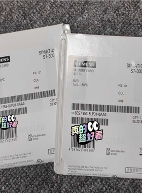 6ES7953-8LP31-0AA0 当天发（憨憨电子）