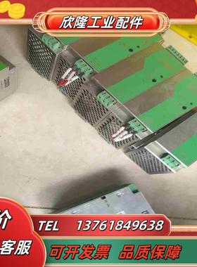 菲尼克斯电源293858124VDC5A原装现议价