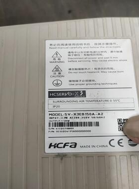 （议价）伺服驱动器SV-X3EB150A_A2-1.5Kw现货6