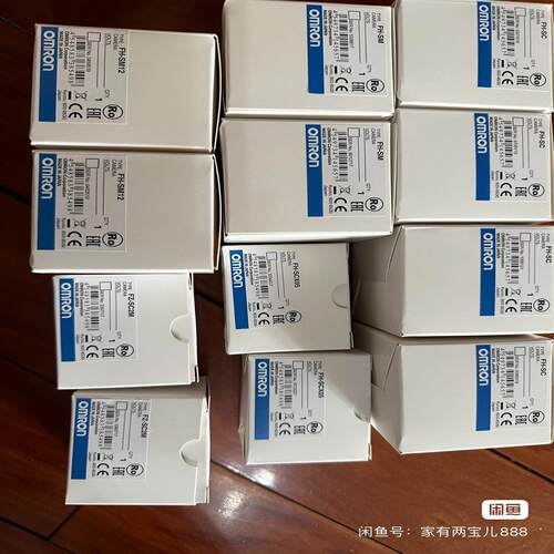 议~NT2S-ST123B-EV2  NT2S-SF123B-E