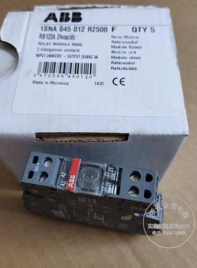原装 ABB端子继电器 RB122A-24VACDC 1SNA645012R2500 现货