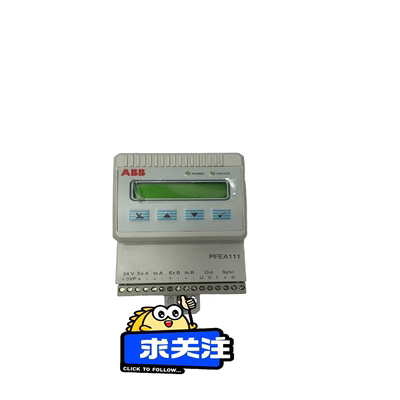 【汇生】ABB  PFEA111-20  3BSE050090R20【议价】