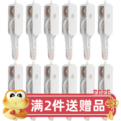 长立笔式按动修正带替芯烟熏色莫兰迪涂改错A925RE配CR-2025/2015