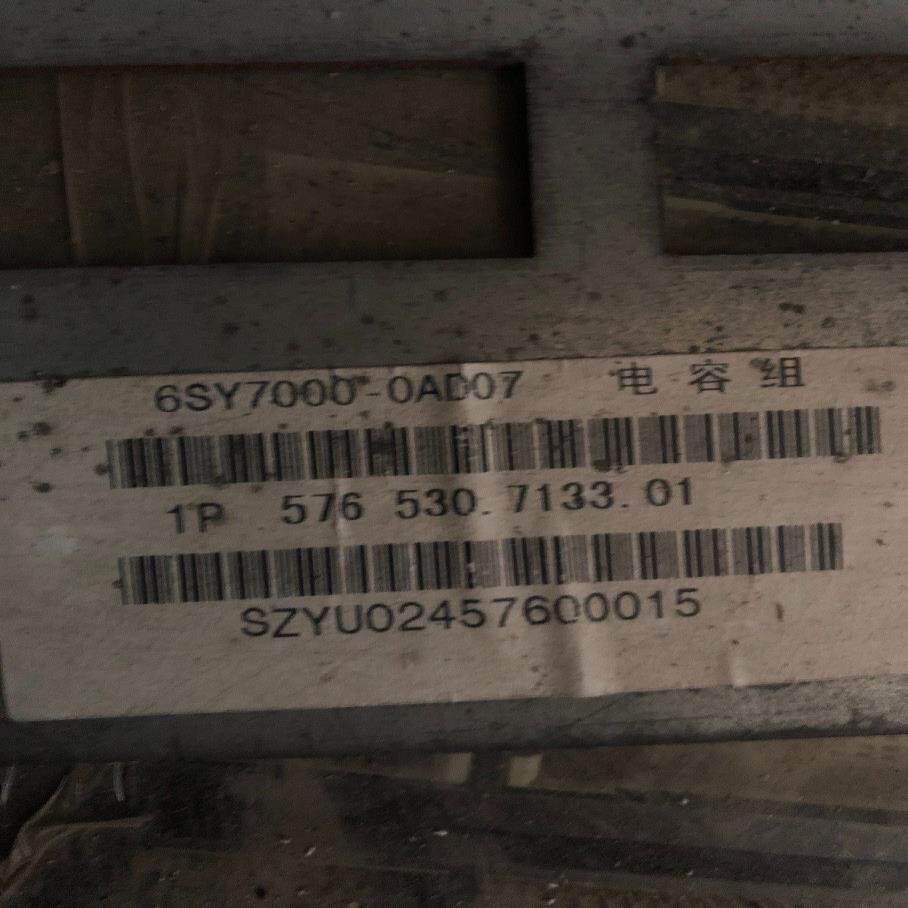 6SY7000-0AD07电容组(崽崽配件）