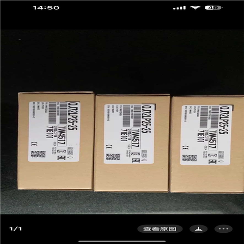 （议价）72LP25-25+QD63P6+全新三菱模块+工程剩余