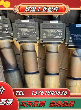 原装瑞士LEISTER热风枪3300W加热器CH-606议价