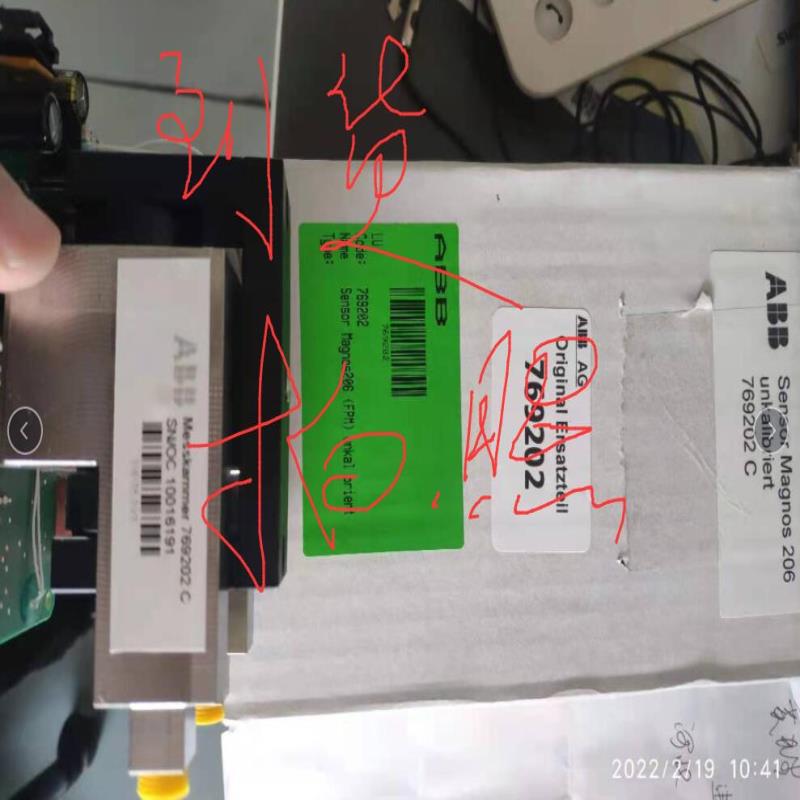 ABB 769202 Magnos206FP传感器Werne Thiel FS1-30-G80-X-K-I41