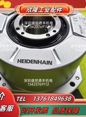 RCN 2390F 16384 7KS12 EK T 5,0 .. 23C 53A Fanuc05 75136议价