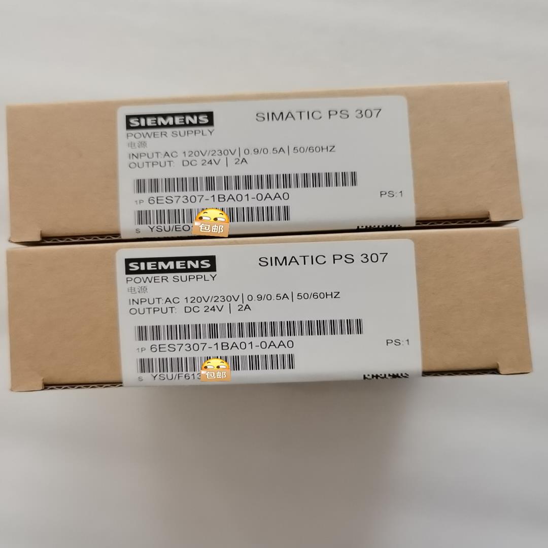 6ES7307-1BA01-0AA0(崽崽配件）