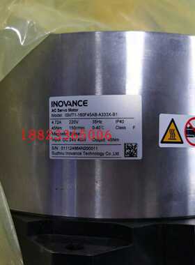 汇川伺服电机ISMT1-160F45AB-A333X-B1，欢迎咨询~议价