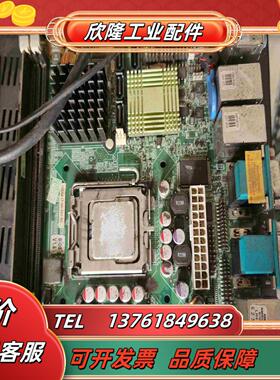 原装威强 00DSA17-00-101-RS 双千兆网口议价