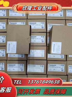 PLCAFPXHC38AT-F全新原装未使用盒码一议价