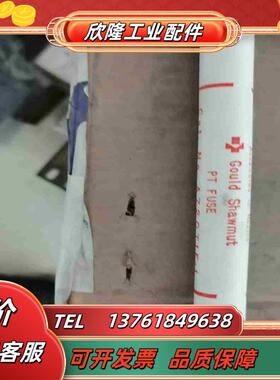 法国美尔森Ferraz pT高压熔断器型号A720T1E议价