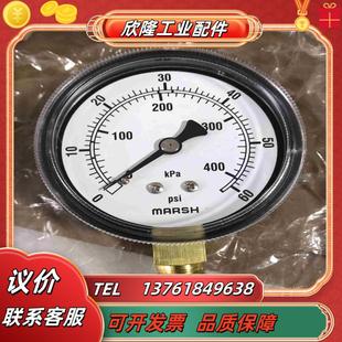 6議價 Bellofram壓力表25寸 全新Marsh
