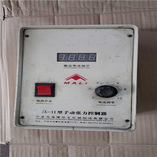 适用 II手动张力控制器宁波市海曙恒宝机械完 议价ZK