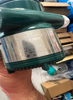 EJA变送器 EJA530E-DCS9N-010NN~询价