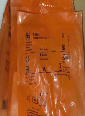 II5974 IIK3022-FRKGIOUS-104易议价