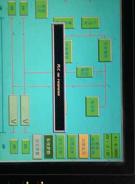 (询价)威伦MT510CV  4WV成色如图功能正常。