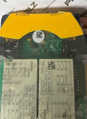 【顺庆】全新原装正品皮尔兹继电器751167，实物拍摄【议价】