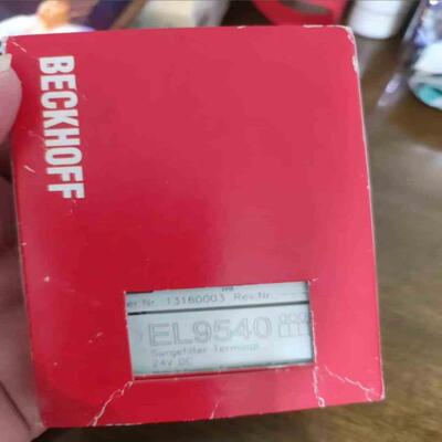 (询价)倍福EL9540，