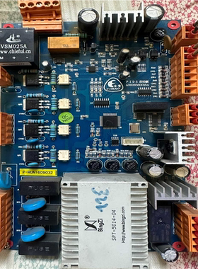 议价金螯 深圳鸿柏 PIDS启动板 A0026560018A 实