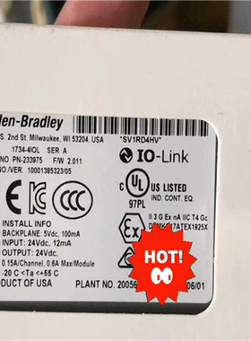 【汇生】1734-4IOL 全新23年保内正品，AB项目剩余几个，需【议价